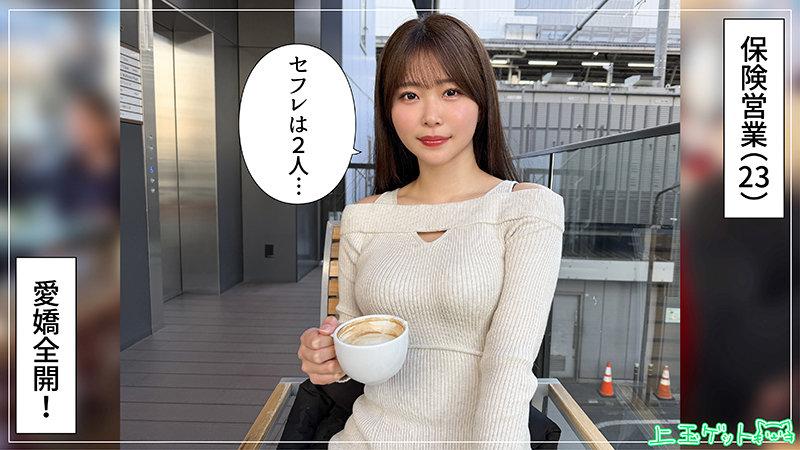 41d8cb60-dc19-42a6-bea2-32d06ecb40ad.jpg