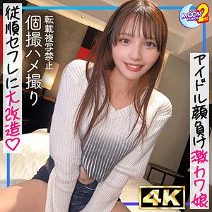 4ced8df8-d690-44ba-b4c2-d6f2be127df6.jpg