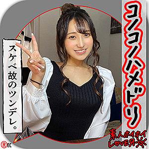 155eef6c-0b73-4d19-bc6a-c5ba1222ecb2.jpg