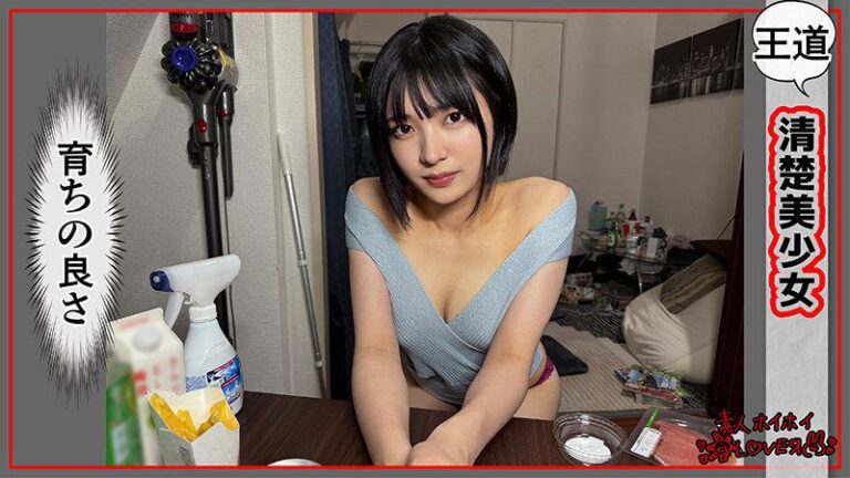 43dd263b-e87f-41e9-a7d3-73721af67acf.jpg