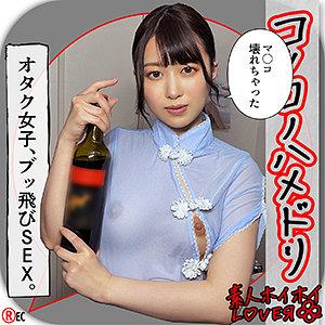 6ed02bb8-a8be-461b-a2ae-1ef7ff6174c6.jpg