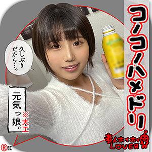 8b9d5eb1-0298-404f-ad82-bdce88ad61c3.jpg