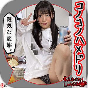 b4d83975-05a5-42f4-9021-929d0b30b66a.jpg