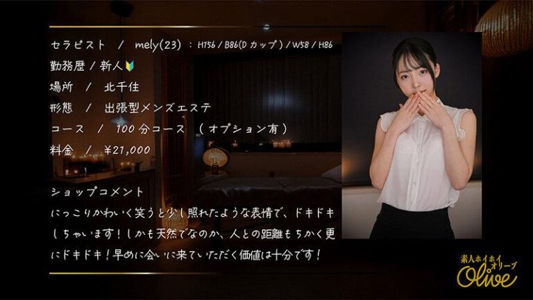 33c87316-a845-4e80-b805-dbb335582d2b.jpg