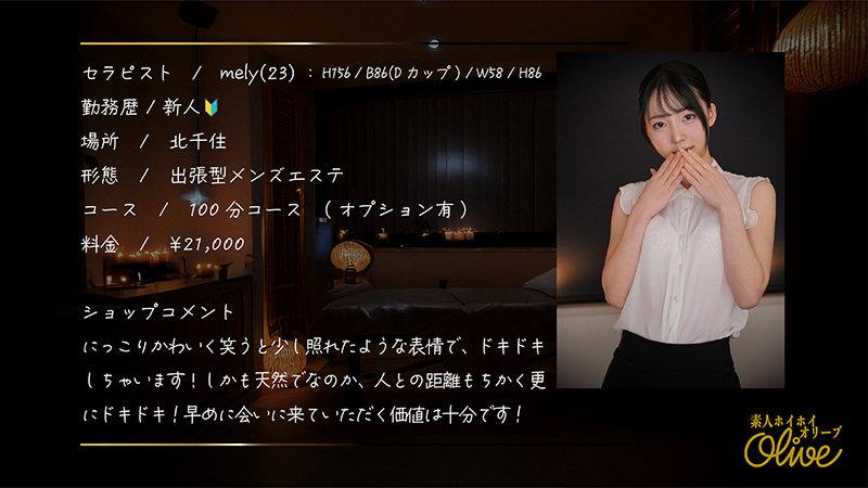 33c87316-a845-4e80-b805-dbb335582d2b.jpg