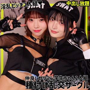 9bbfadfa-8b51-489c-a9f5-dc75d977374b.jpg