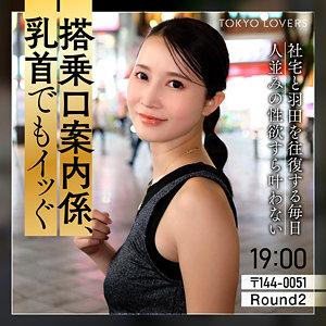 a6b3517f-89cd-4cfd-9668-f96c2381f1ba.jpg