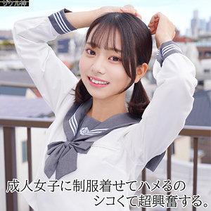b06aba74-b92b-49c7-b96f-bed00effb228.jpg