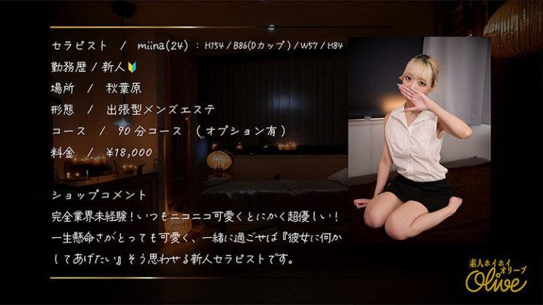 e3431ef7-1297-4dd7-94ab-6990a8ed61e3.jpg