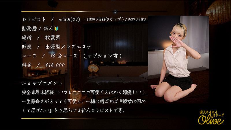 e3431ef7-1297-4dd7-94ab-6990a8ed61e3.jpg